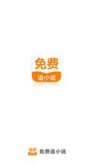 2021年最新版回国隔离政策汇总（2021.09.25）_菲律宾签证网